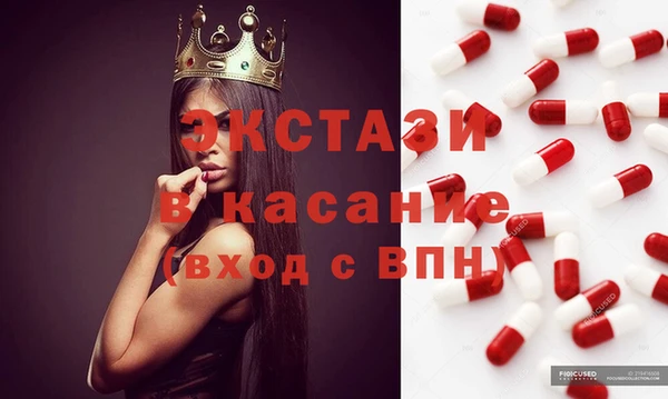 мет Аркадак
