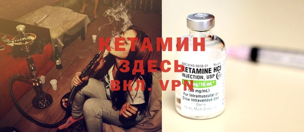 мет Аркадак