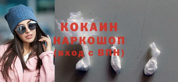 мет Аркадак