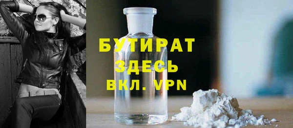 мет Аркадак