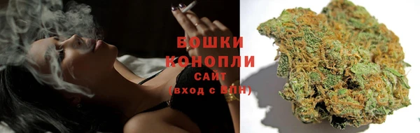 ALPHA-PVP Армянск