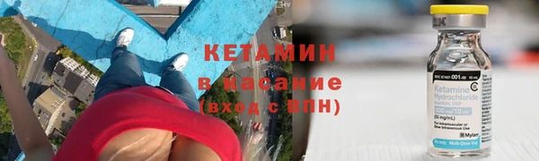 мет Аркадак