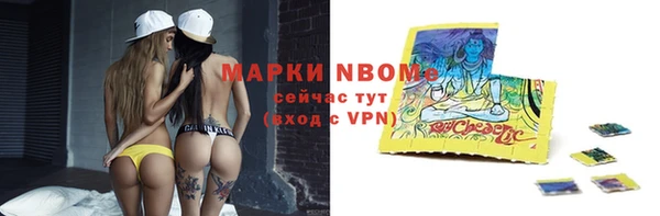 мет Аркадак
