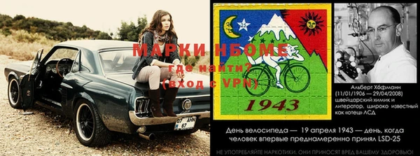 mdma Арсеньев