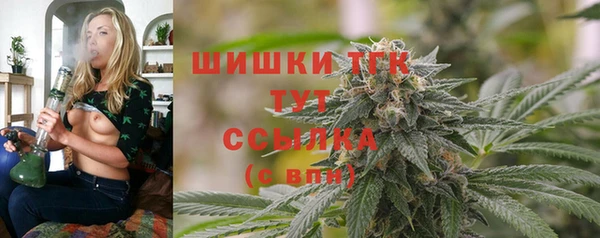 ALPHA-PVP Армянск