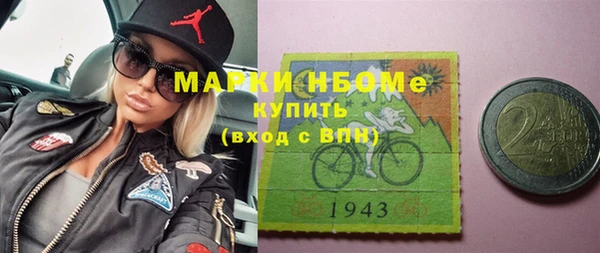 МДПВ Сосновый Бор