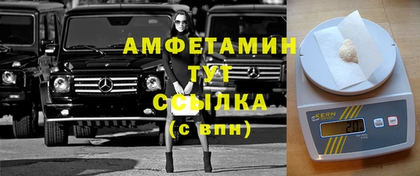 гашишное масло Сосновка