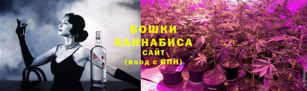 мет Аркадак
