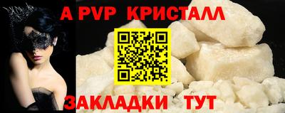 экстази Кимры