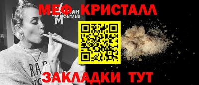 каннабис Кингисепп
