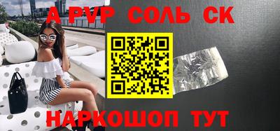 MDMA Premium VHQ Кинель