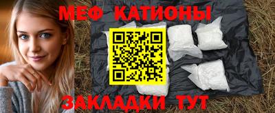 каннабис Кингисепп