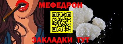 экстази Кимры