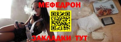 экстази Кимры
