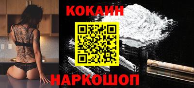 mix Нальчик