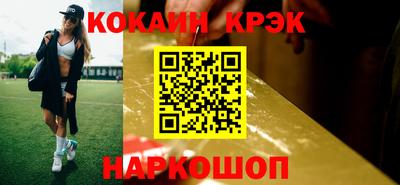 каннабис Кингисепп