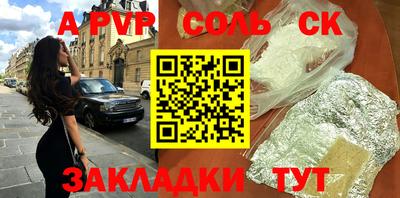MDMA Premium VHQ Кинель