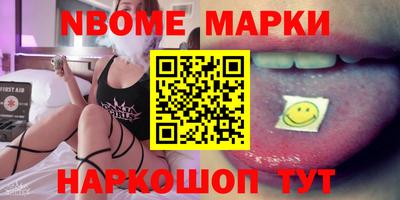 MDMA Premium VHQ Кинель