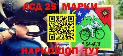 MDMA Premium VHQ Кинель