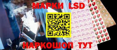 экстази Кимры