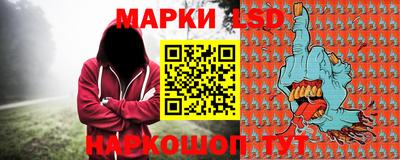 экстази Кимры