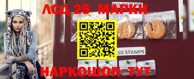 экстази Кимры