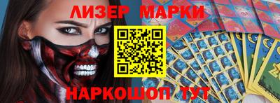 экстази Кимры