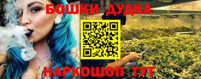 экстази Кимры