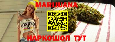 экстази Кимры
