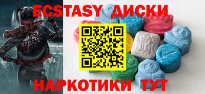 каннабис Кингисепп