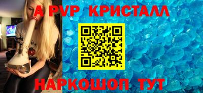 каннабис Кингисепп