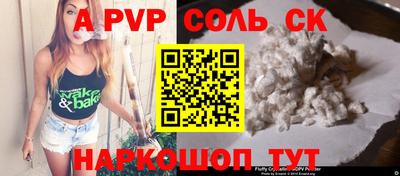 MDMA Premium VHQ Кинель