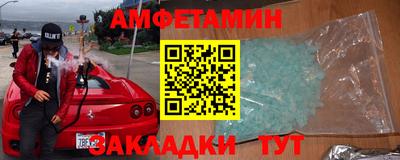 MDMA Premium VHQ Кинель