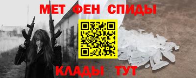 экстази Кимры