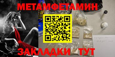 экстази Кимры