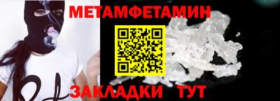 каннабис Кингисепп