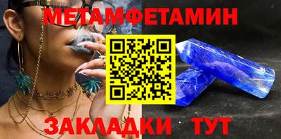 MDMA Premium VHQ Кинель