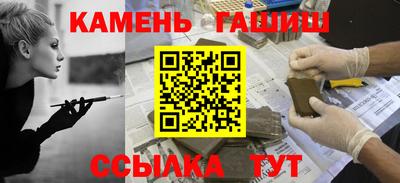 экстази Кимры