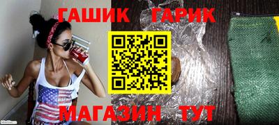 экстази Кимры