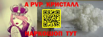 MDMA Premium VHQ Кинель
