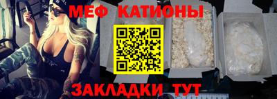 каннабис Кингисепп