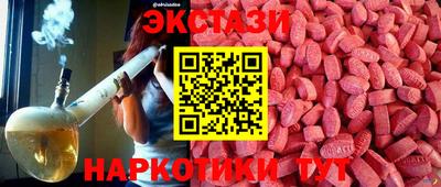 MDMA Premium VHQ Кинель