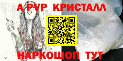экстази Кимры