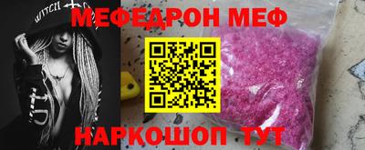 каннабис Кингисепп
