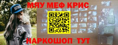 MDMA Premium VHQ Кинель