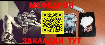 MDMA Premium VHQ Кинель