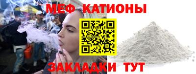 экстази Кимры