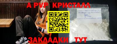 MDMA Premium VHQ Кинель