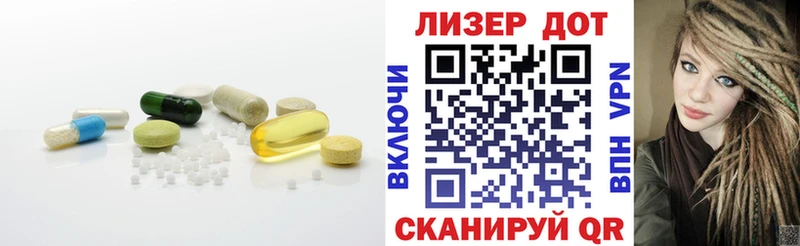 shop какой сайт  где продают наркотики  Волхов  Лсд 25 экстази ecstasy 