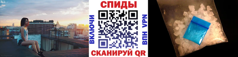 МЕТАМФЕТАМИН пудра  где купить наркоту  Волхов 